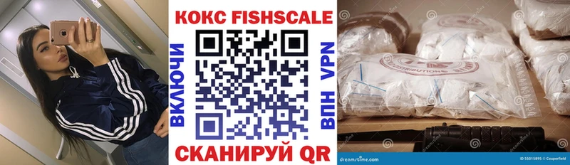 Кокаин Колумбийский  Иваново 