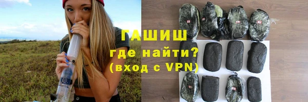 дживик Дмитриев
