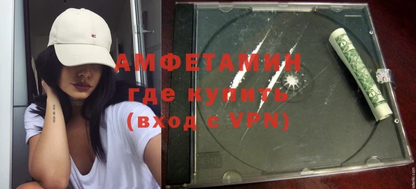 стаф Дмитров