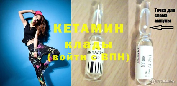 дживик Дмитриев