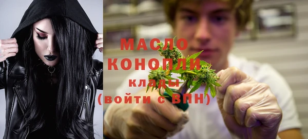 крисы Дмитровск
