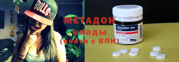 дживик Дмитриев