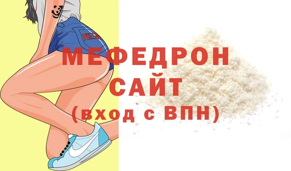 дживик Дмитриев