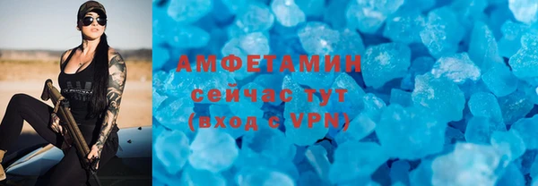 крисы Дмитровск