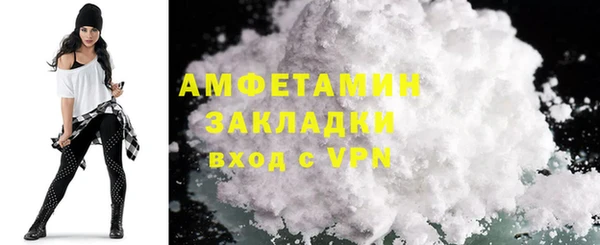 стаф Дмитров