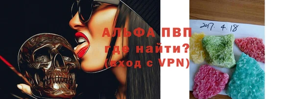 крисы Дмитровск