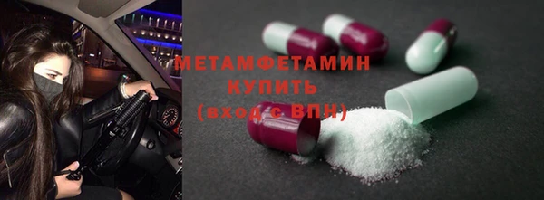 крисы Дмитровск