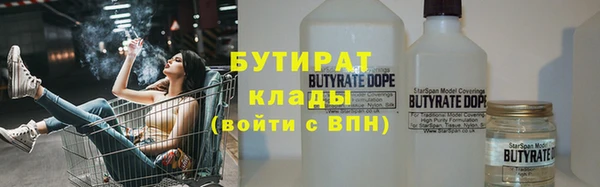 дживик Дмитриев