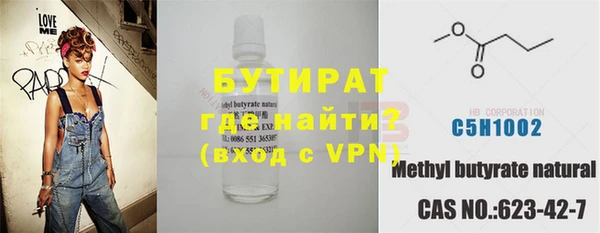дживик Дмитриев