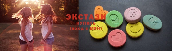 дживик Дмитриев