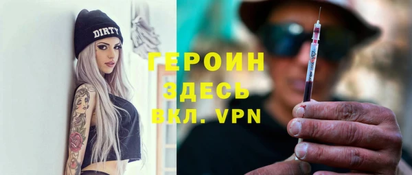 дживик Дмитриев