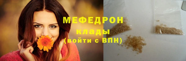 крисы Дмитровск