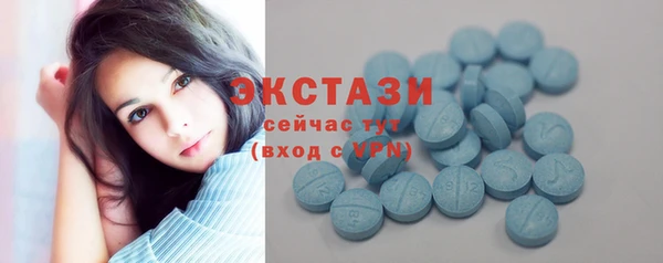 дживик Дмитриев