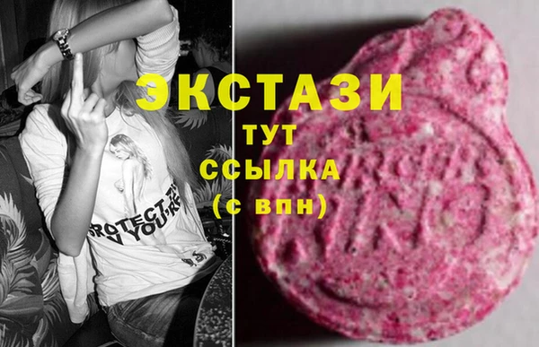 дживик Дмитриев