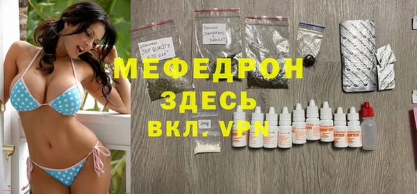 крисы Дмитровск