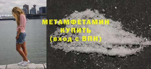 дживик Дмитриев