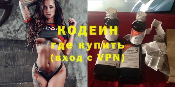 крисы Дмитровск