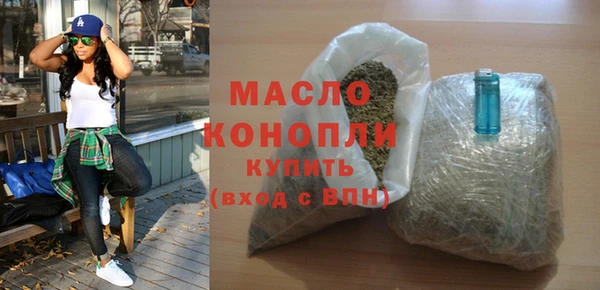 стаф Дмитров