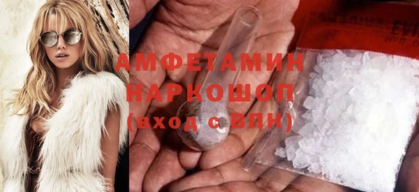 крисы Дмитровск