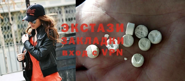 крисы Дмитровск