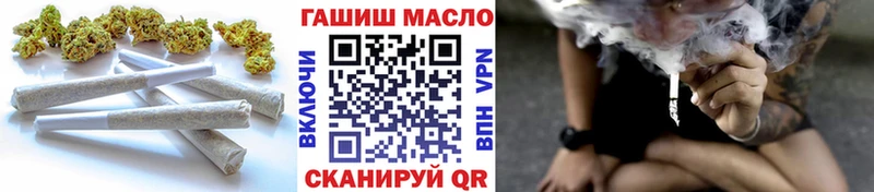 Дистиллят ТГК жижа  Иваново 